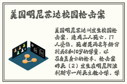紧致的包裹着他的巨大好多软水